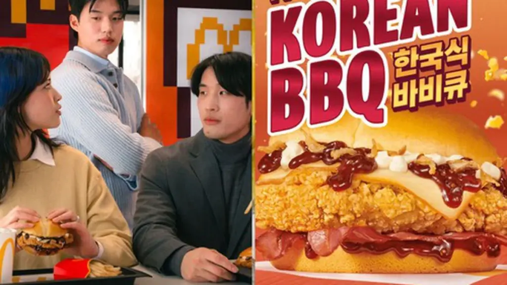 McDonald’s presenta su nueva hamburguesa coreana junto a su propio K-drama